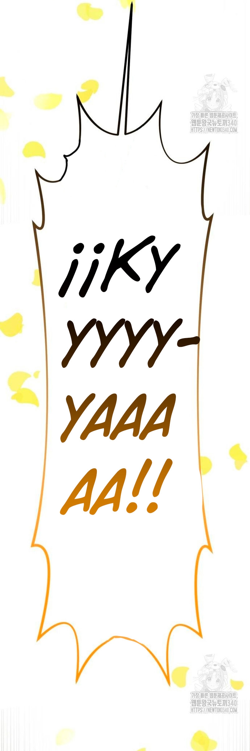 Detrás de la sonrisa de la reina superviviente Capítulo 17 - Página 36