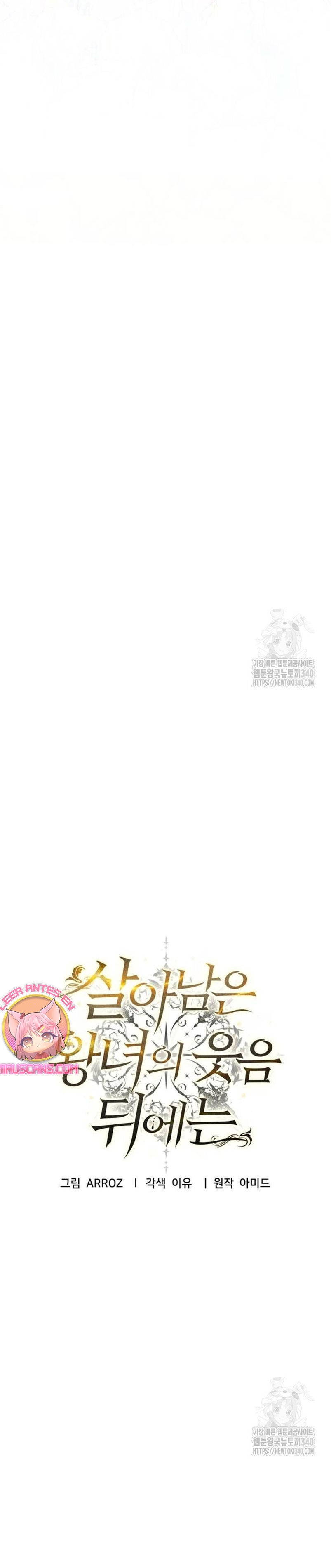 Detrás de la sonrisa de la reina superviviente Capítulo 17 - Página 38