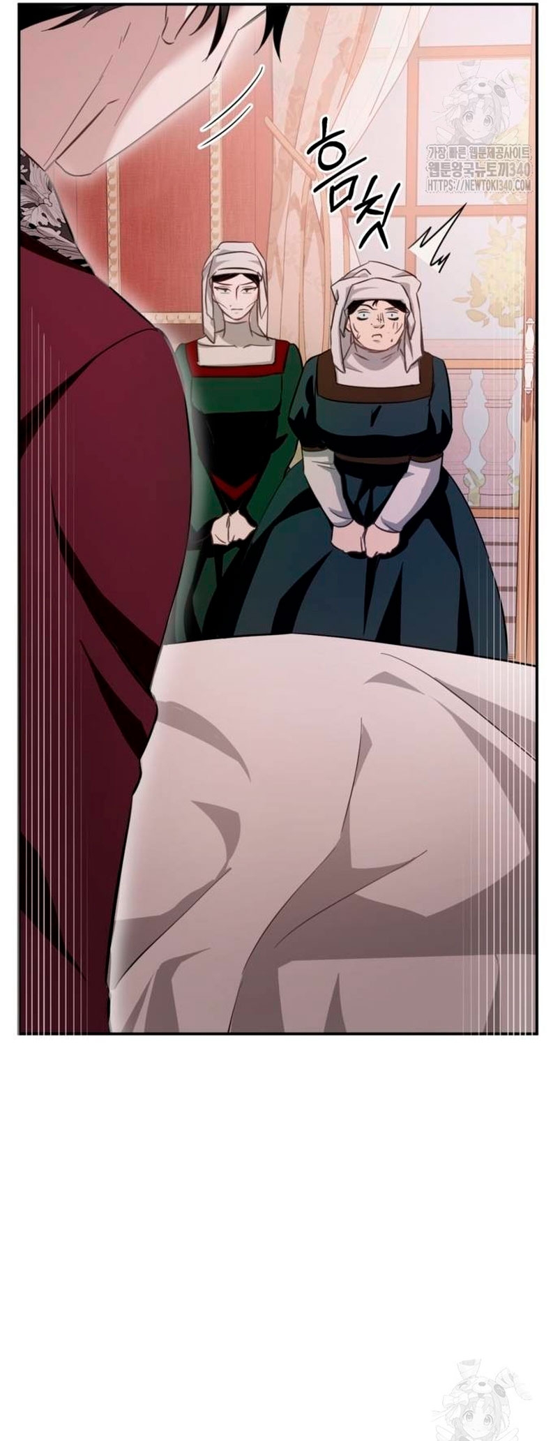 Detrás de la sonrisa de la reina superviviente Capítulo 17 - Página 43