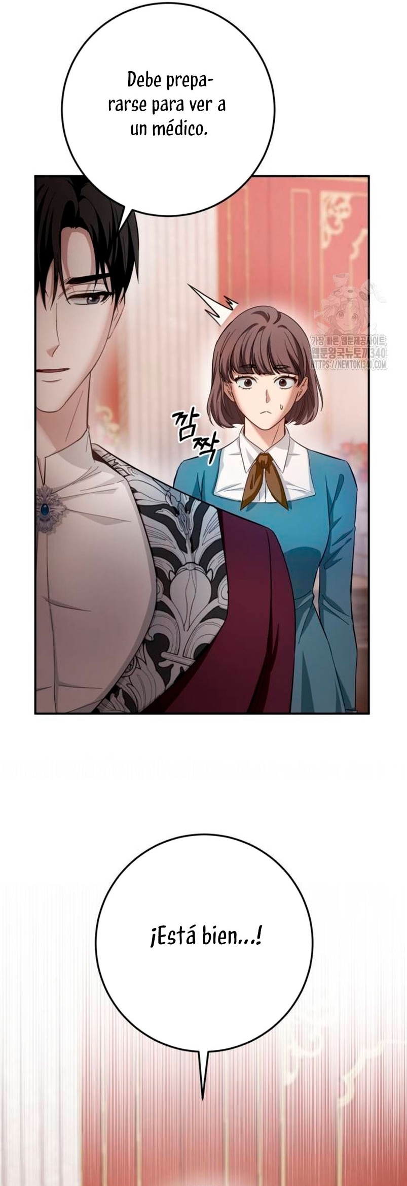 Detrás de la sonrisa de la reina superviviente Capítulo 17 - Página 47