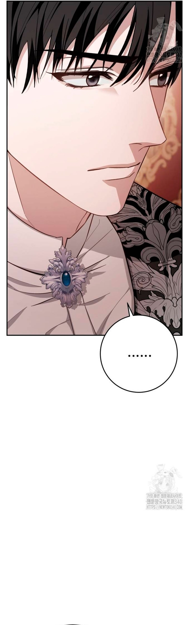 Detrás de la sonrisa de la reina superviviente Capítulo 17 - Página 52