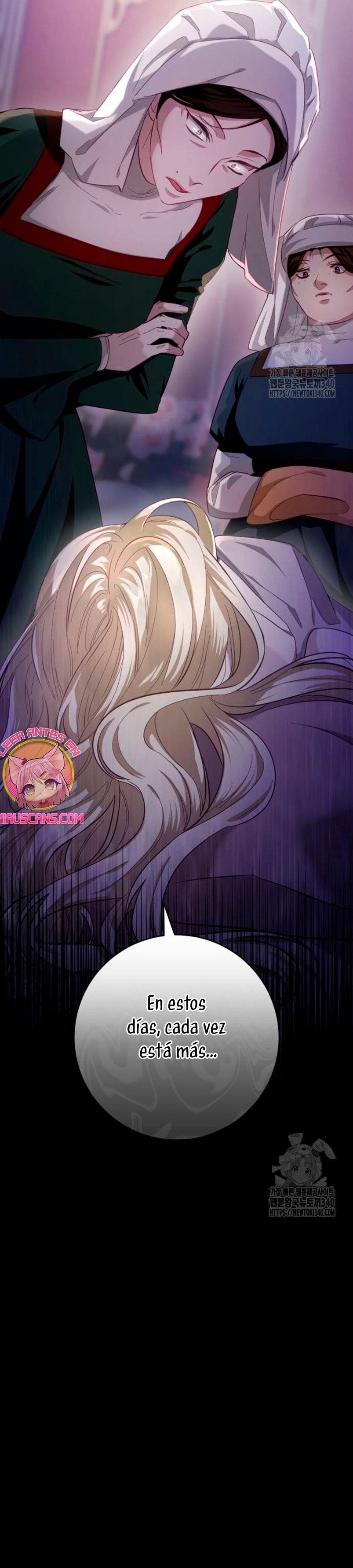 Detrás de la sonrisa de la reina superviviente Capítulo 17 - Página 6