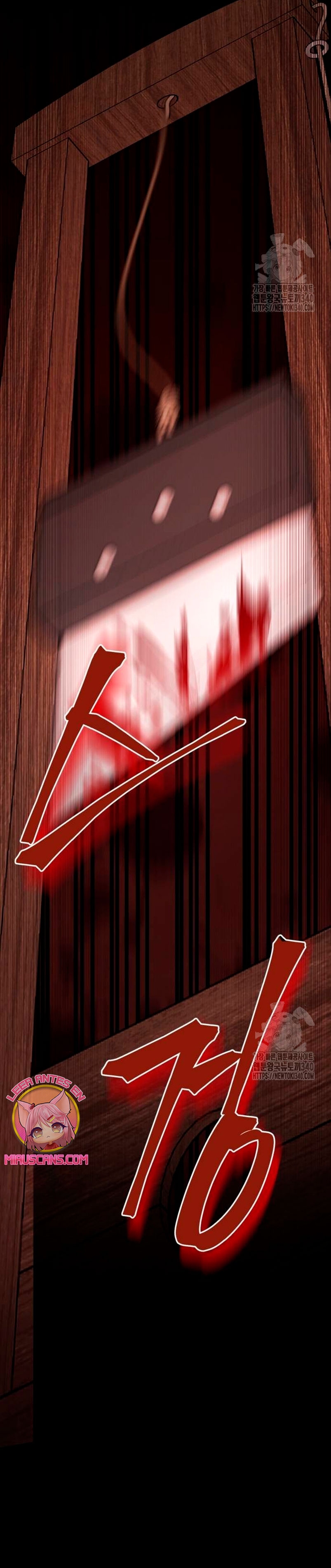 Detrás de la sonrisa de la reina superviviente Capítulo 17 - Página 62