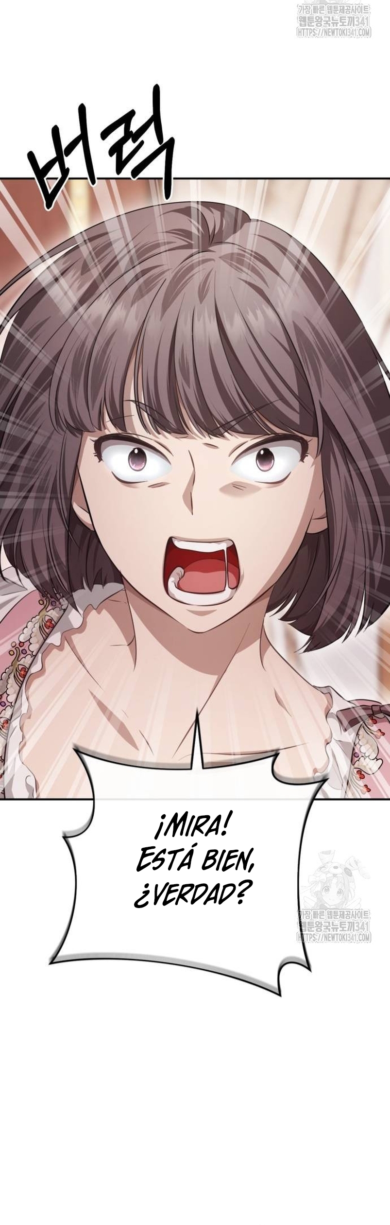 Detrás de la sonrisa de la reina superviviente Capítulo 19 - Página 10
