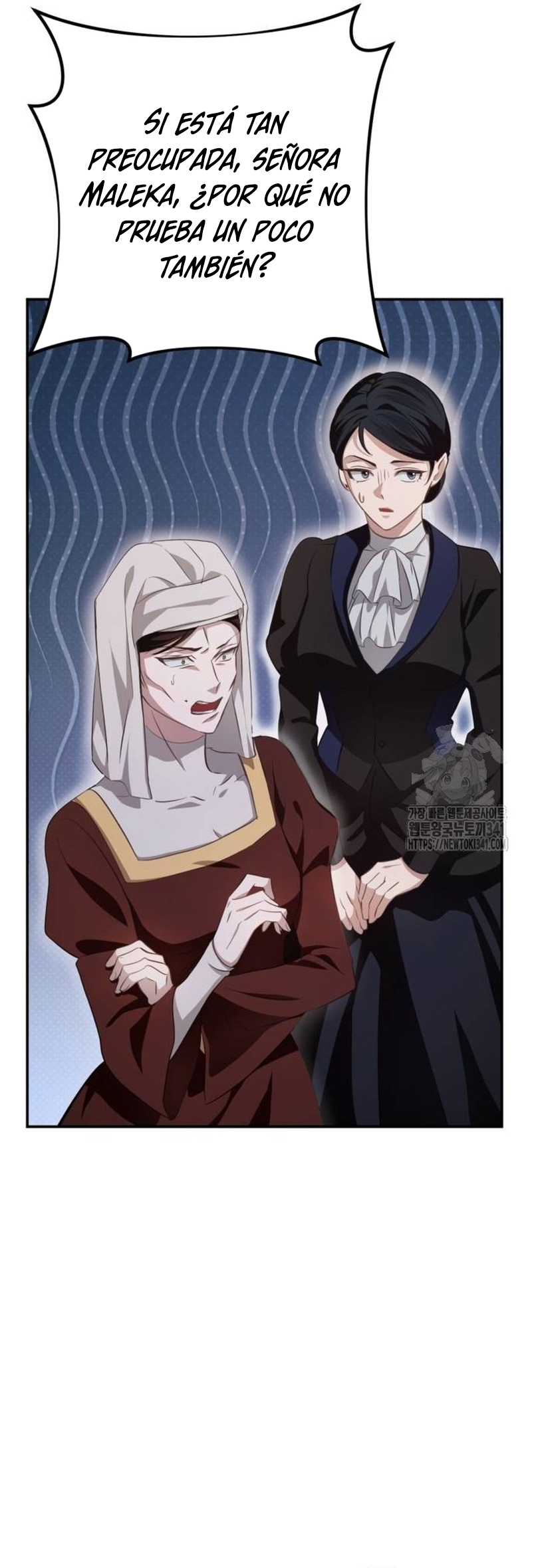 Detrás de la sonrisa de la reina superviviente Capítulo 19 - Página 11