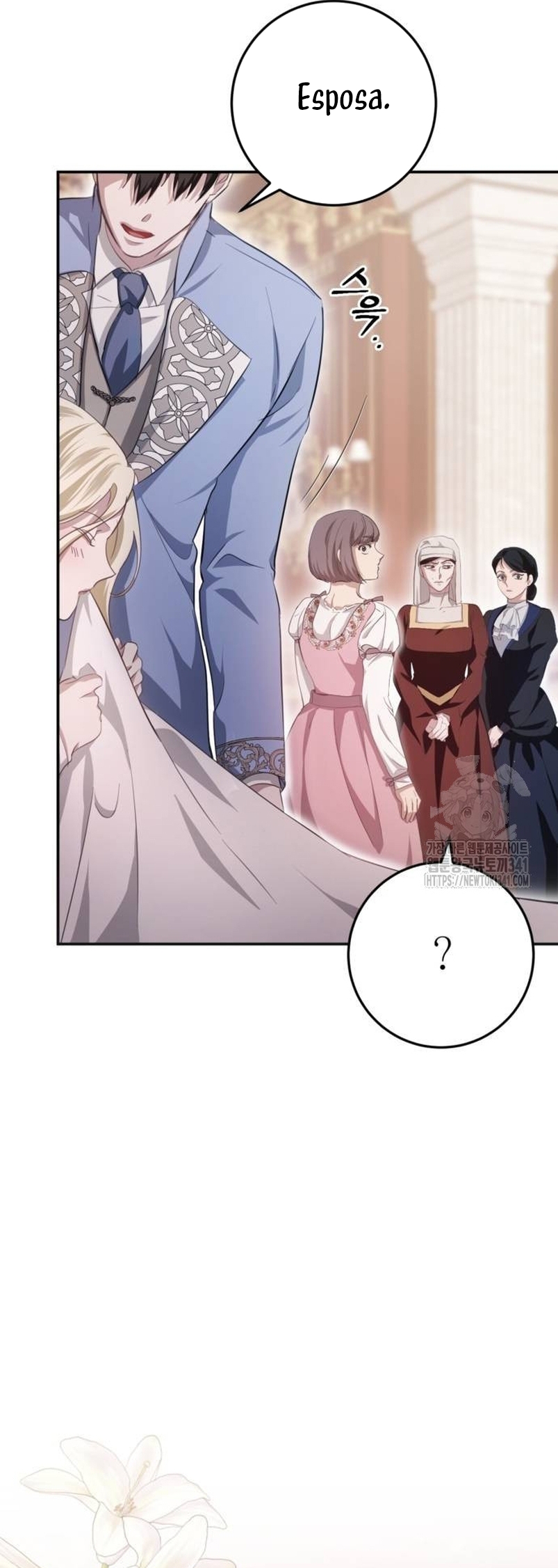 Detrás de la sonrisa de la reina superviviente Capítulo 19 - Página 13