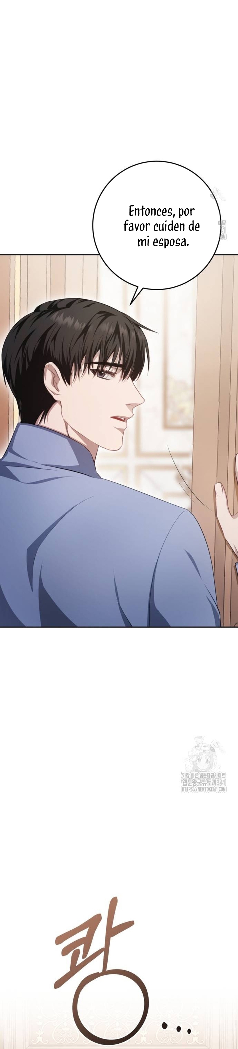 Detrás de la sonrisa de la reina superviviente Capítulo 19 - Página 15