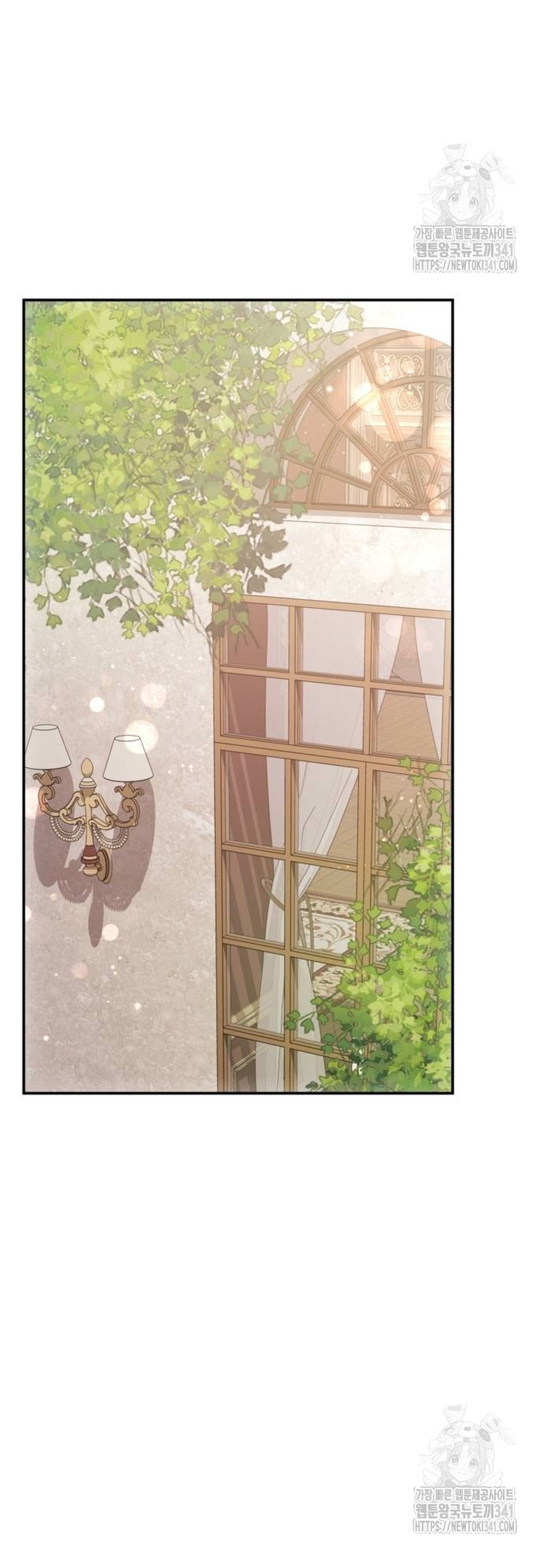 Detrás de la sonrisa de la reina superviviente Capítulo 19 - Página 43