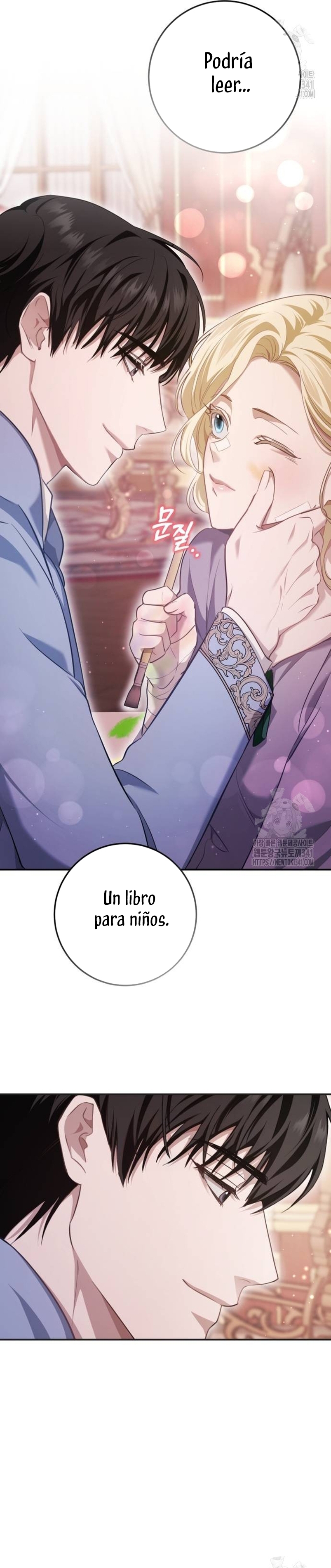 Detrás de la sonrisa de la reina superviviente Capítulo 19 - Página 50