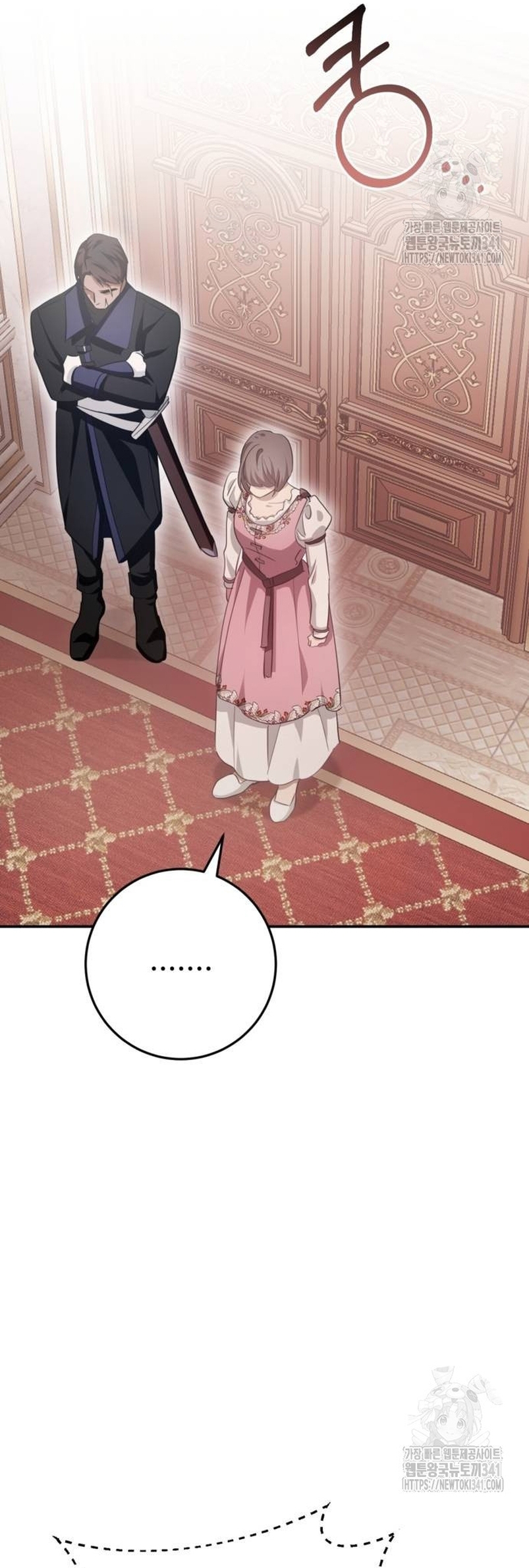 Detrás de la sonrisa de la reina superviviente Capítulo 19 - Página 54