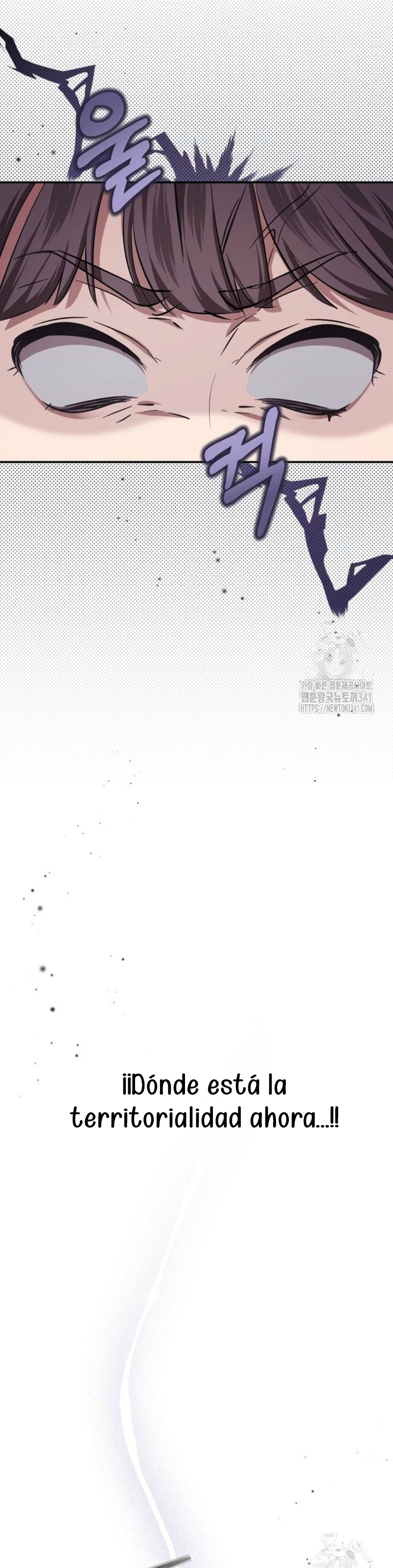 Detrás de la sonrisa de la reina superviviente Capítulo 19 - Página 8