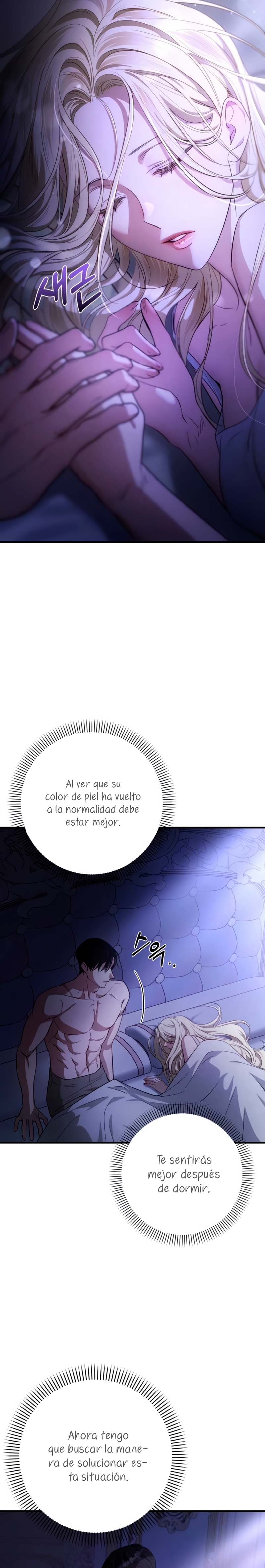 Detrás de la sonrisa de la reina superviviente Capítulo 2 - Página 14