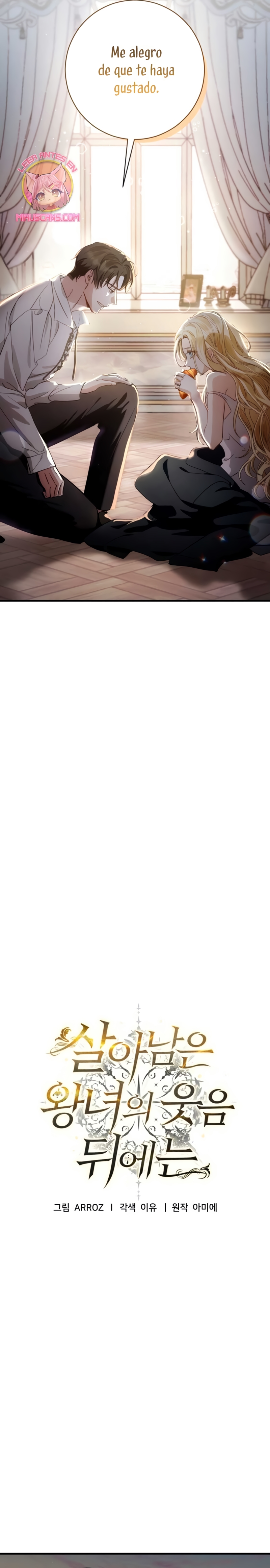 Detrás de la sonrisa de la reina superviviente Capítulo 2 - Página 23