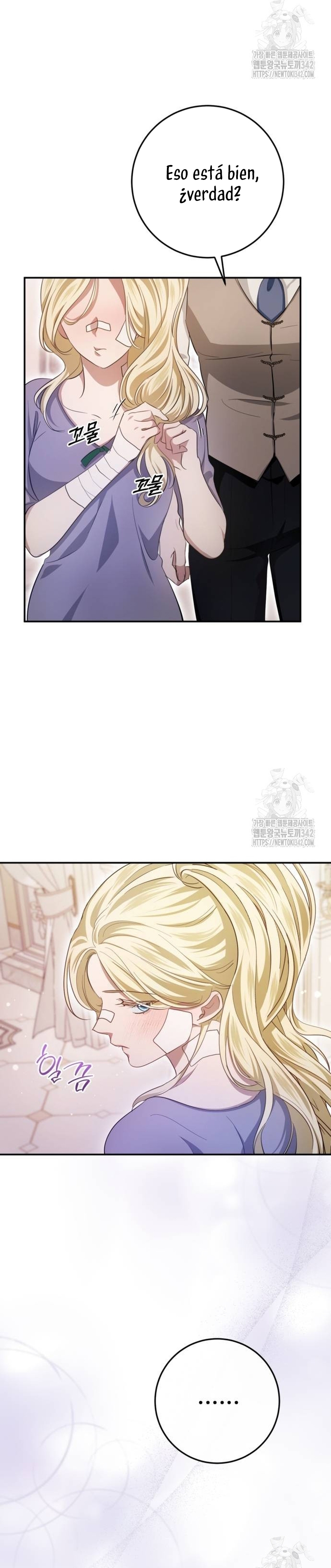 Detrás de la sonrisa de la reina superviviente Capítulo 20 - Página 15