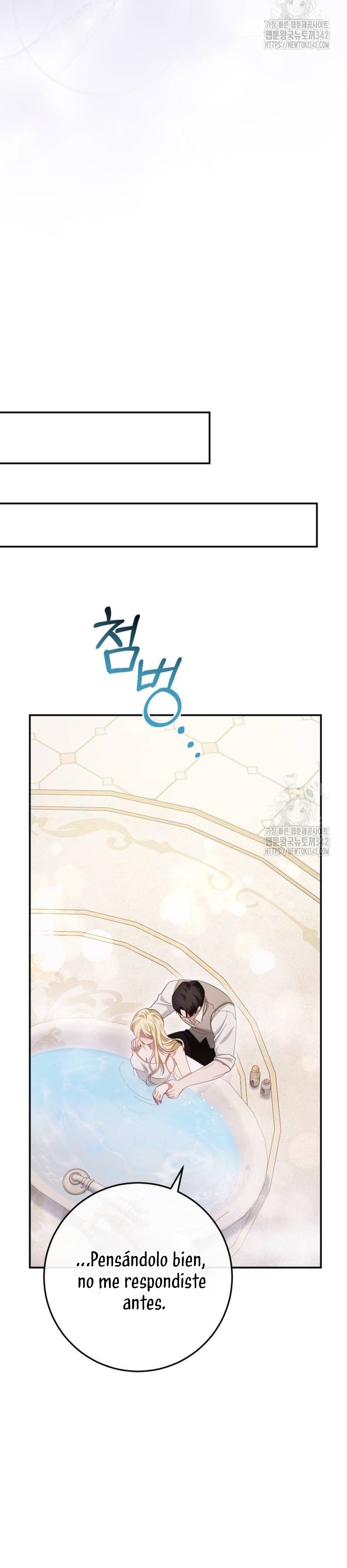 Detrás de la sonrisa de la reina superviviente Capítulo 20 - Página 16