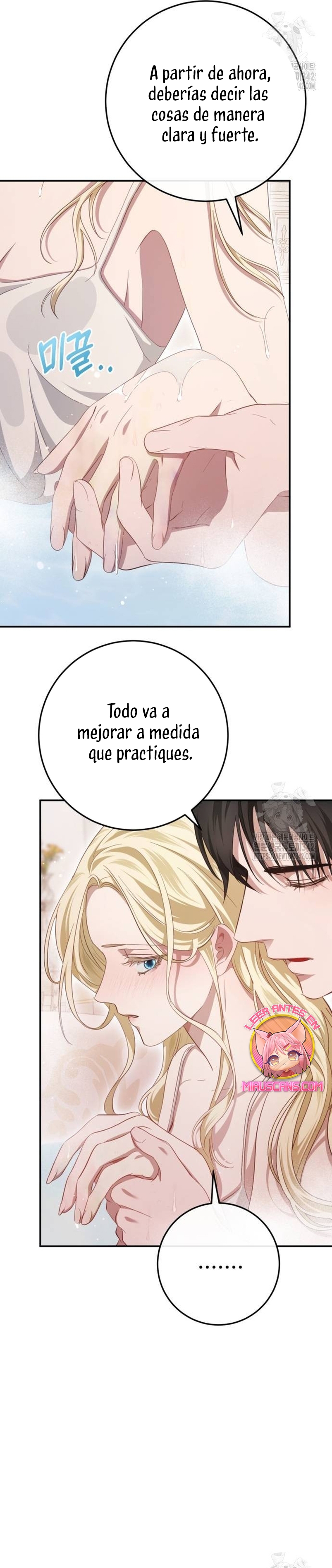 Detrás de la sonrisa de la reina superviviente Capítulo 20 - Página 17