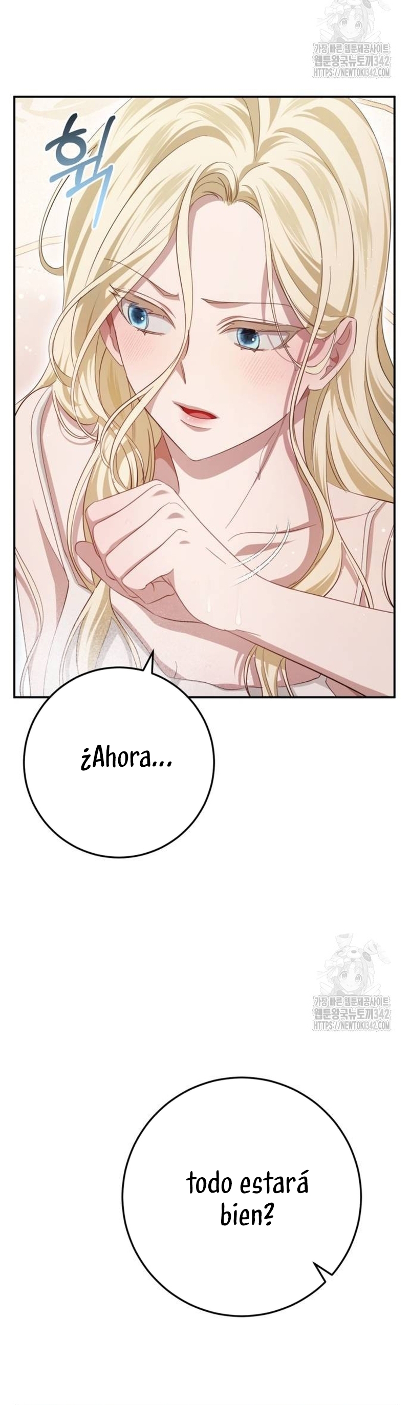 Detrás de la sonrisa de la reina superviviente Capítulo 20 - Página 18