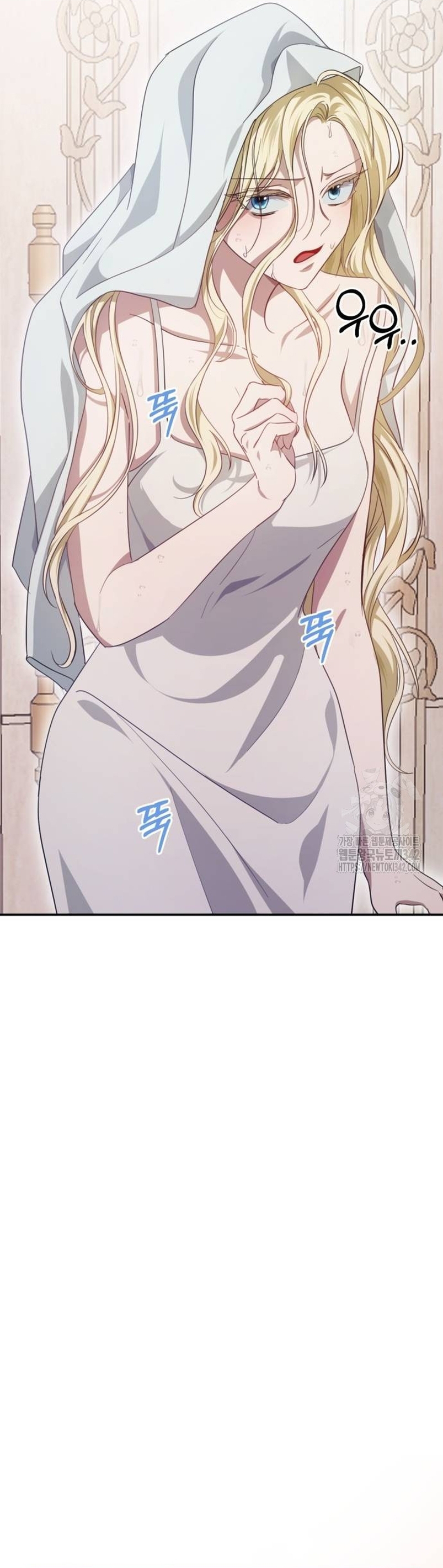 Detrás de la sonrisa de la reina superviviente Capítulo 20 - Página 27