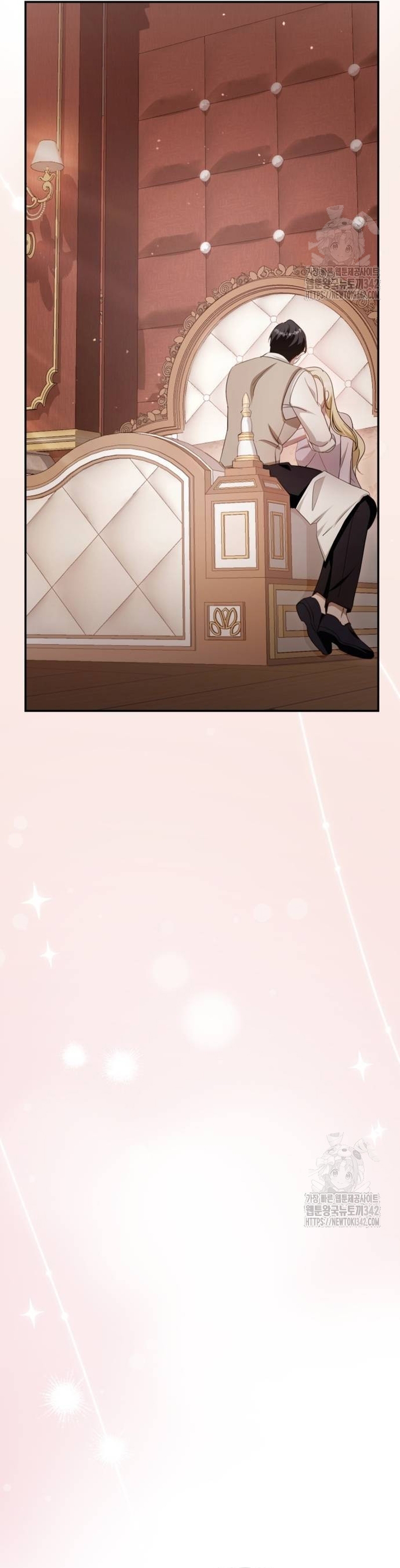 Detrás de la sonrisa de la reina superviviente Capítulo 20 - Página 28