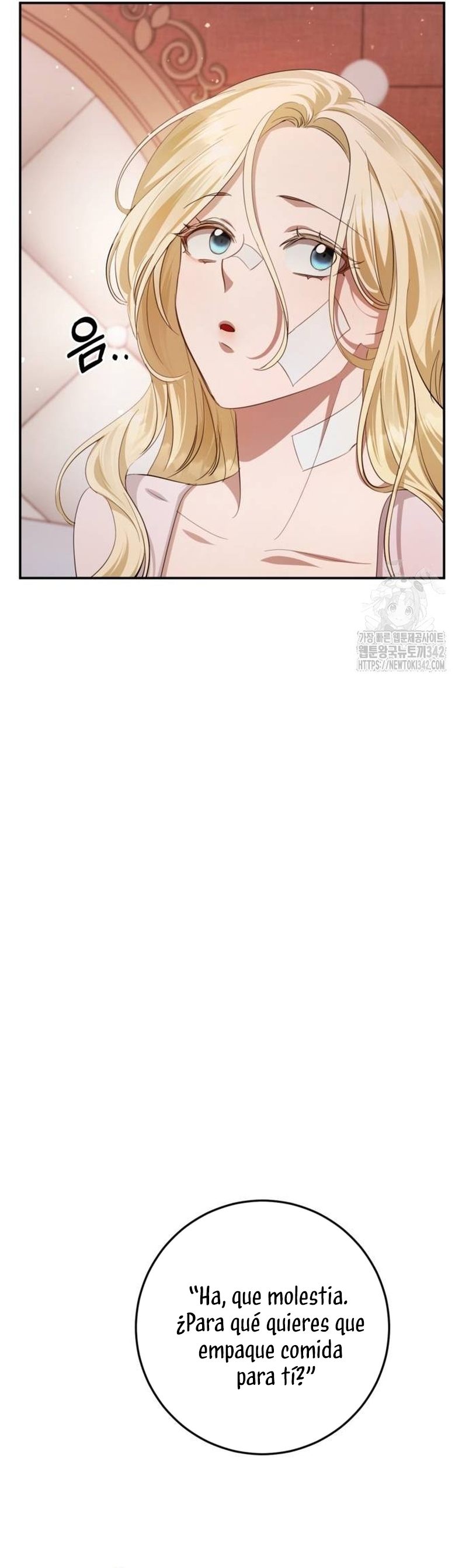 Detrás de la sonrisa de la reina superviviente Capítulo 20 - Página 32