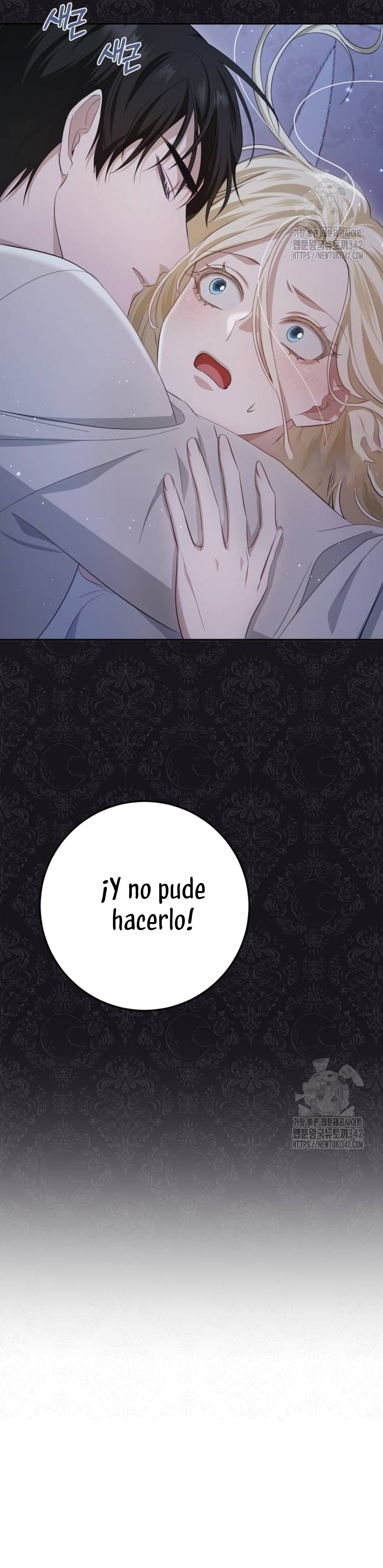 Detrás de la sonrisa de la reina superviviente Capítulo 20 - Página 42