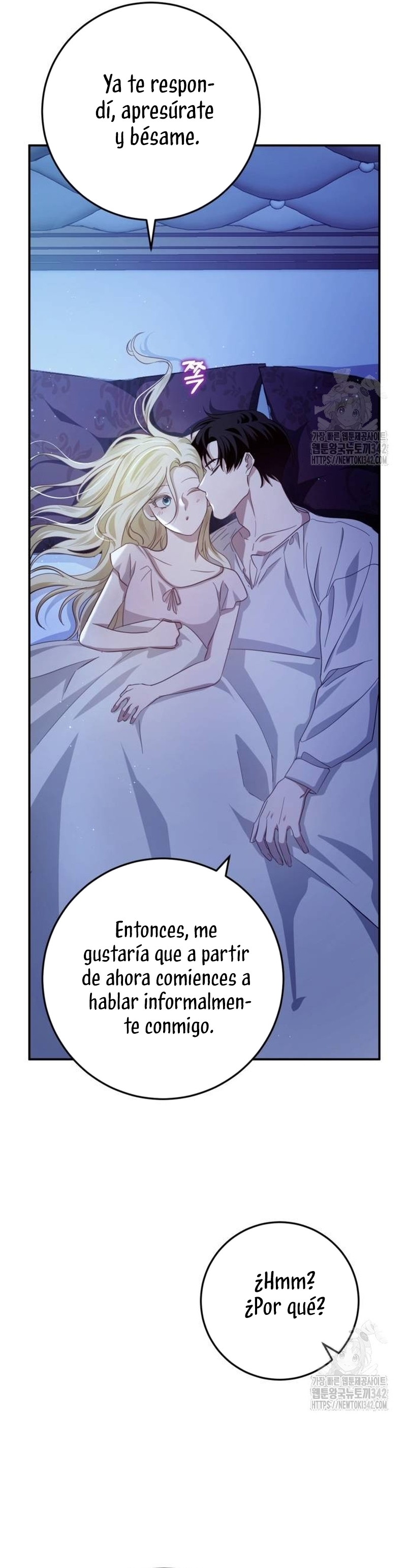 Detrás de la sonrisa de la reina superviviente Capítulo 20 - Página 52