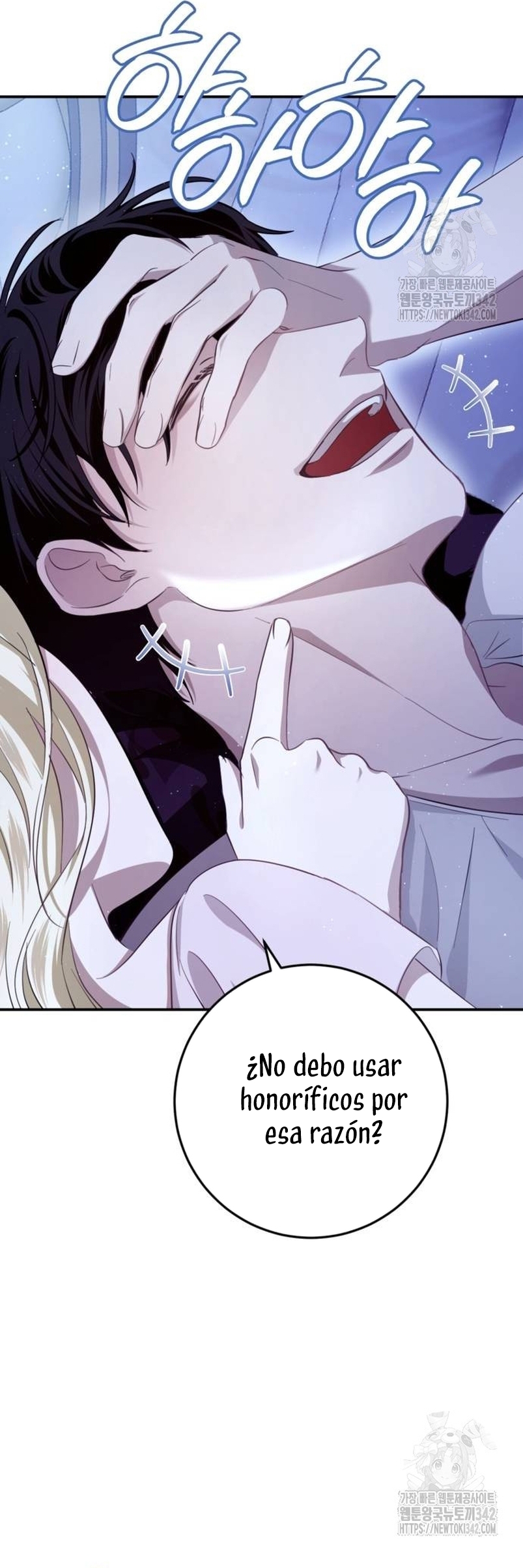 Detrás de la sonrisa de la reina superviviente Capítulo 20 - Página 54