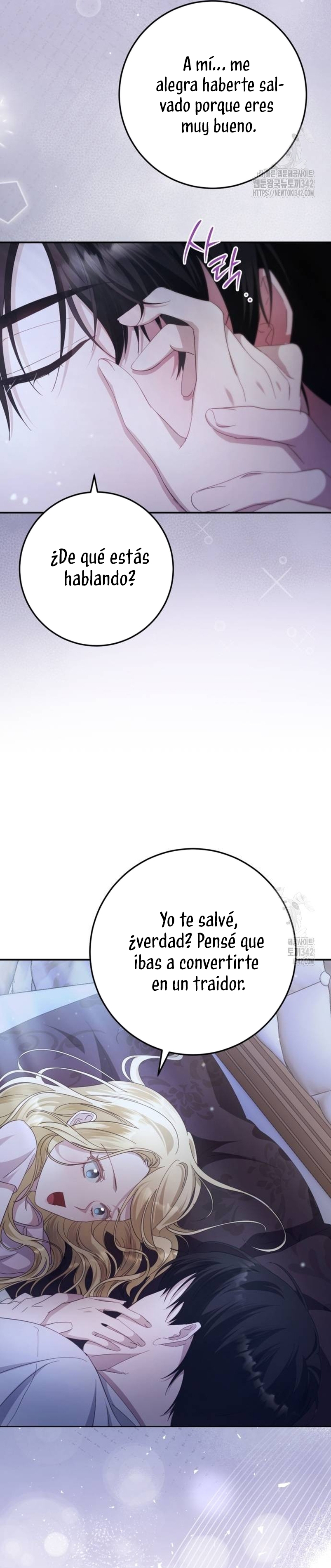 Detrás de la sonrisa de la reina superviviente Capítulo 20 - Página 60