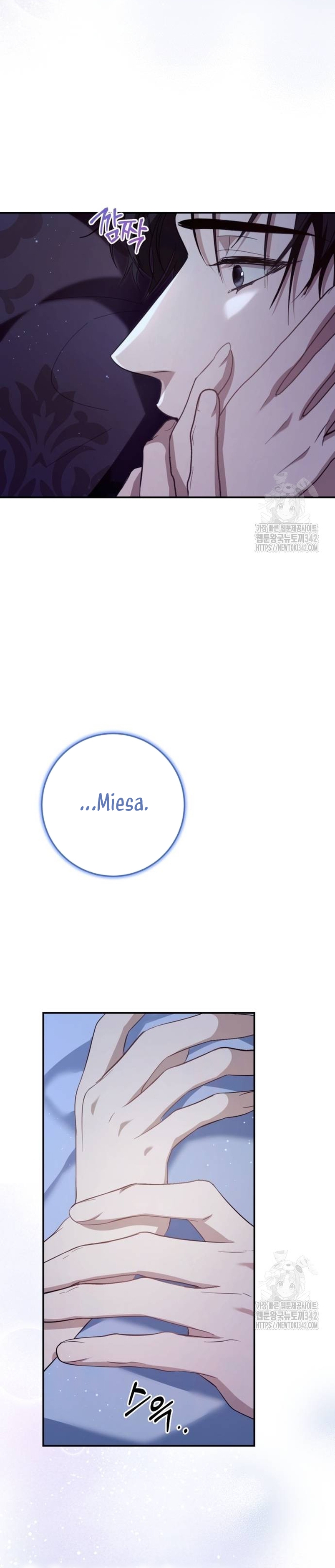 Detrás de la sonrisa de la reina superviviente Capítulo 20 - Página 66