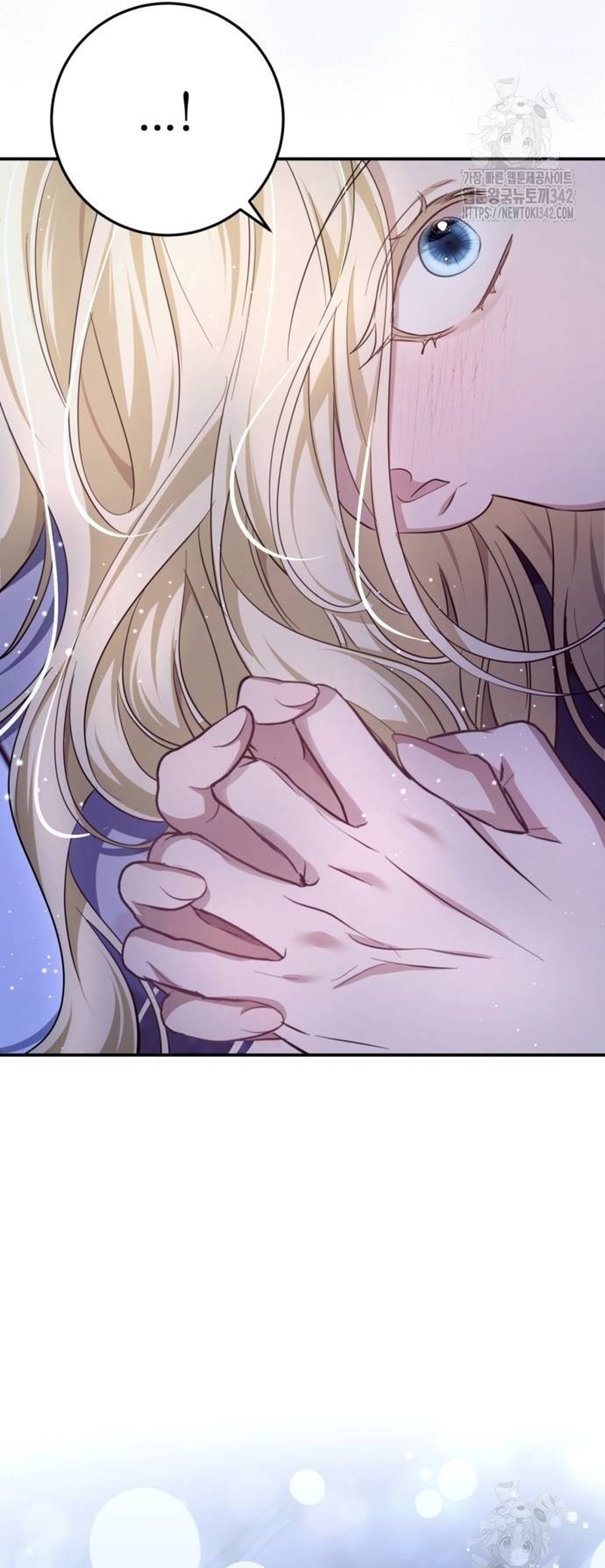 Detrás de la sonrisa de la reina superviviente Capítulo 20 - Página 68