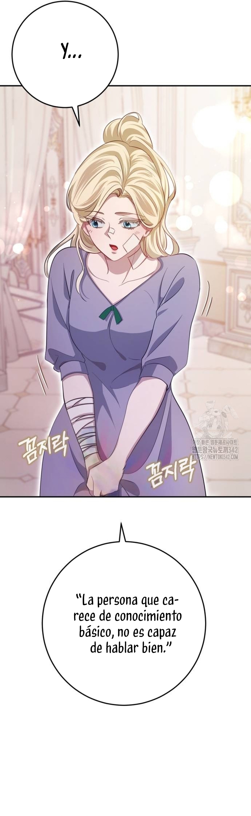 Detrás de la sonrisa de la reina superviviente Capítulo 20 - Página 7