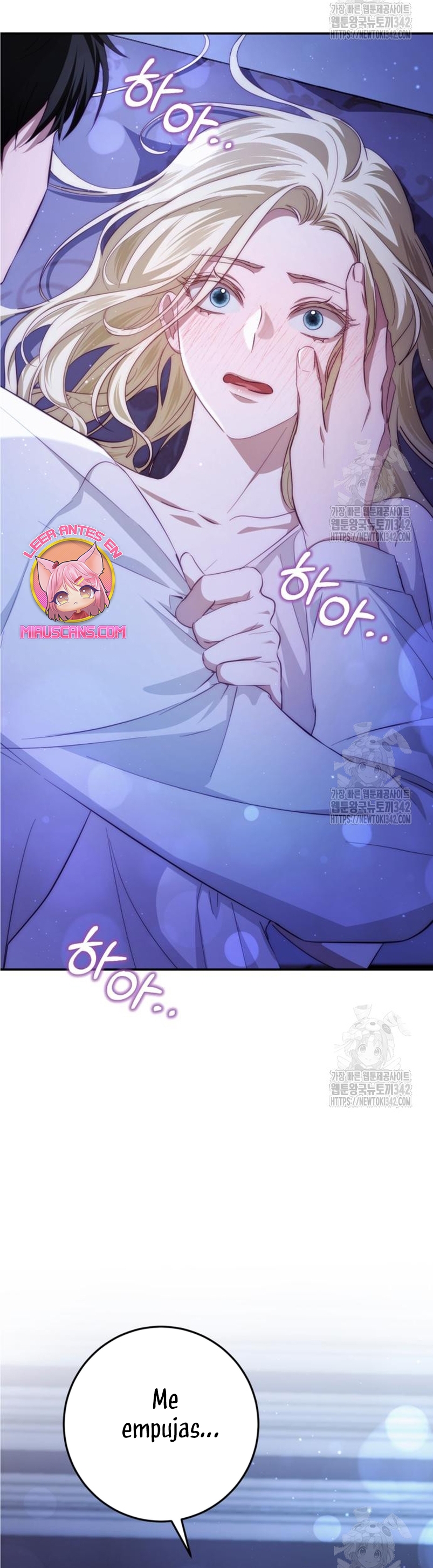 Detrás de la sonrisa de la reina superviviente Capítulo 21 - Página 12