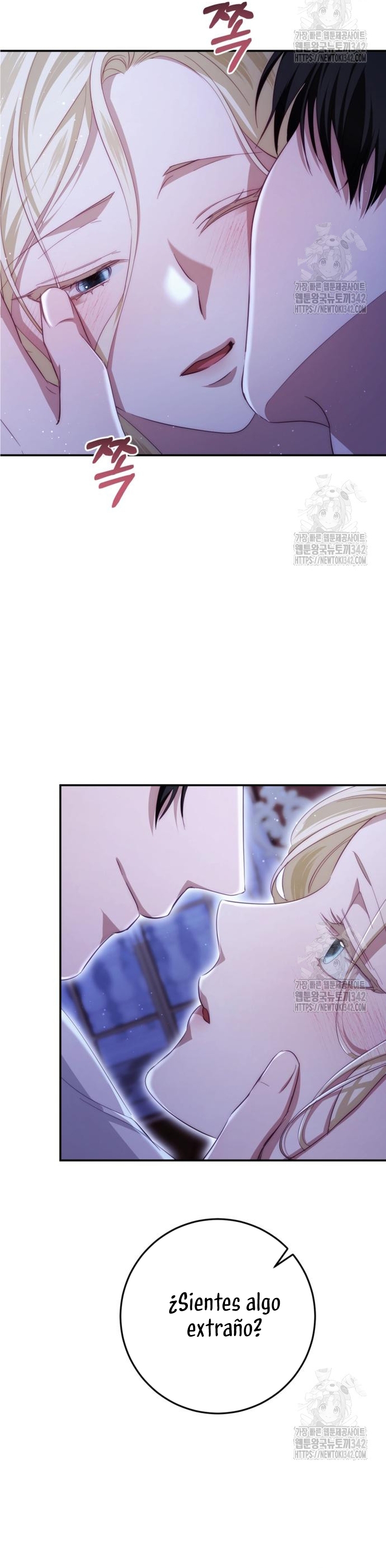 Detrás de la sonrisa de la reina superviviente Capítulo 21 - Página 14