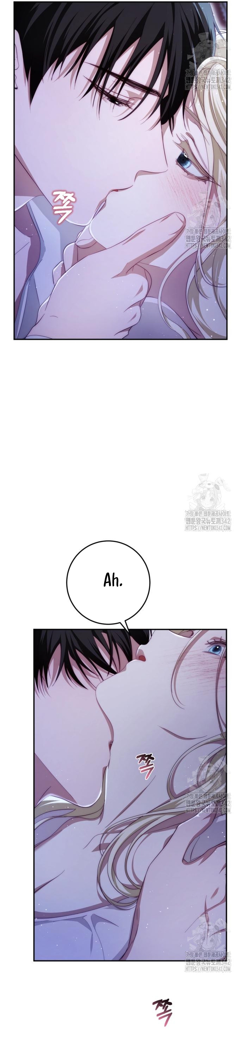 Detrás de la sonrisa de la reina superviviente Capítulo 21 - Página 15