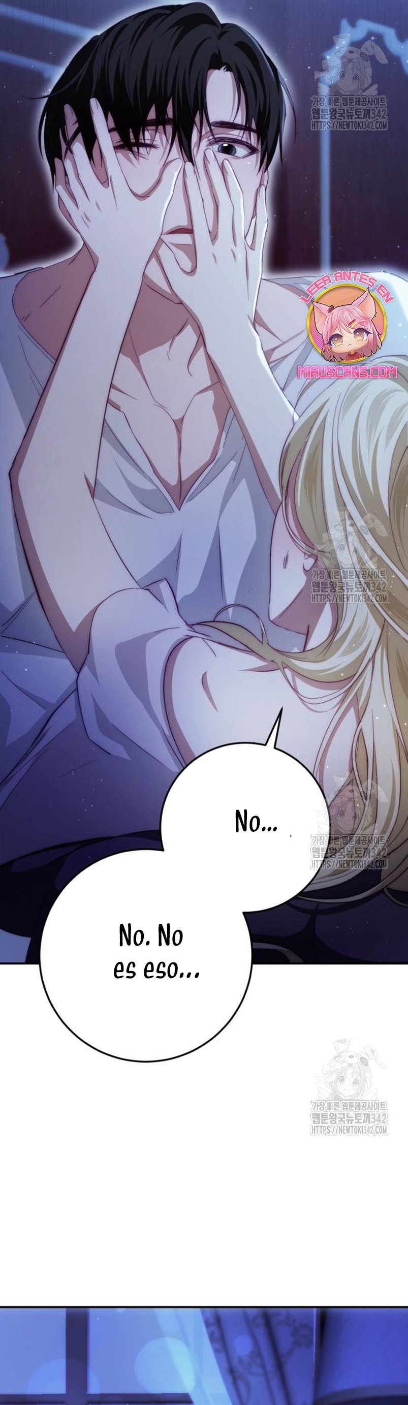 Detrás de la sonrisa de la reina superviviente Capítulo 21 - Página 18