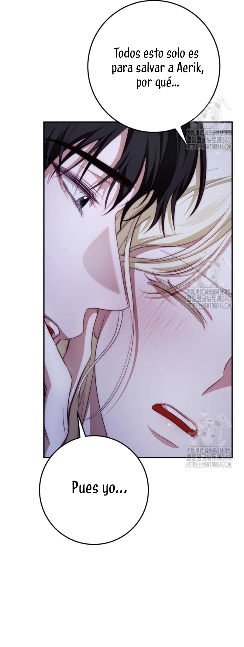 Detrás de la sonrisa de la reina superviviente Capítulo 21 - Página 24