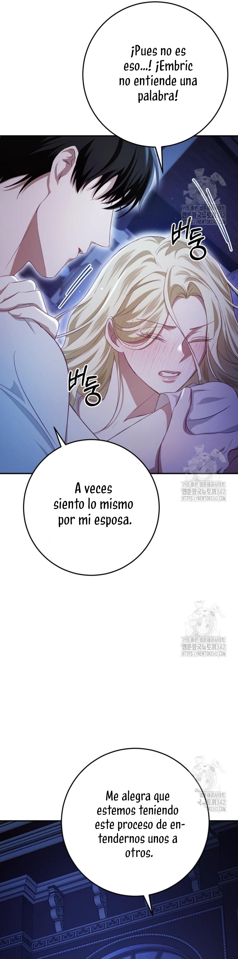 Detrás de la sonrisa de la reina superviviente Capítulo 21 - Página 26