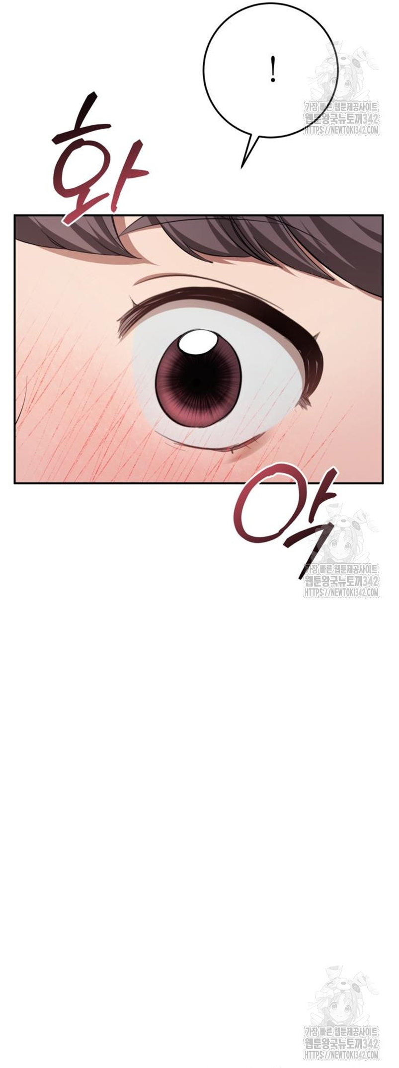 Detrás de la sonrisa de la reina superviviente Capítulo 21 - Página 35