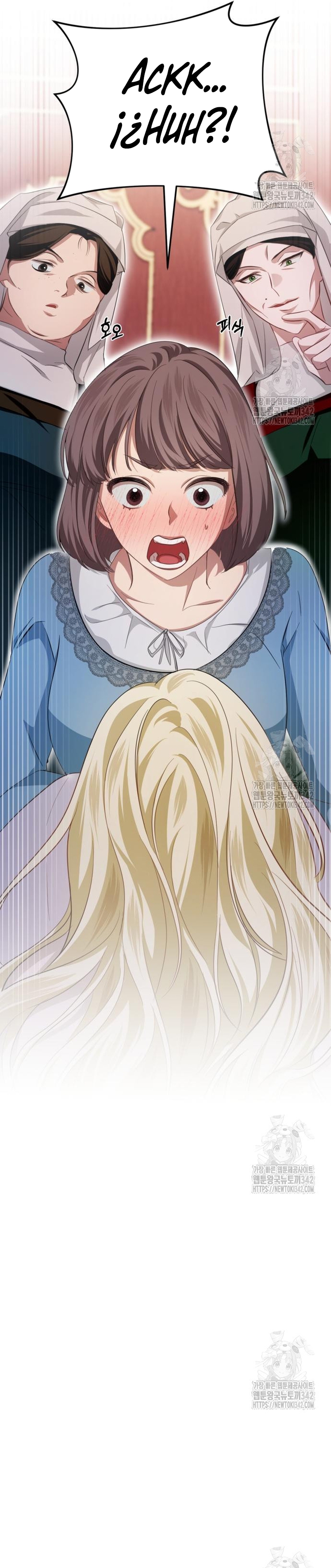 Detrás de la sonrisa de la reina superviviente Capítulo 21 - Página 36