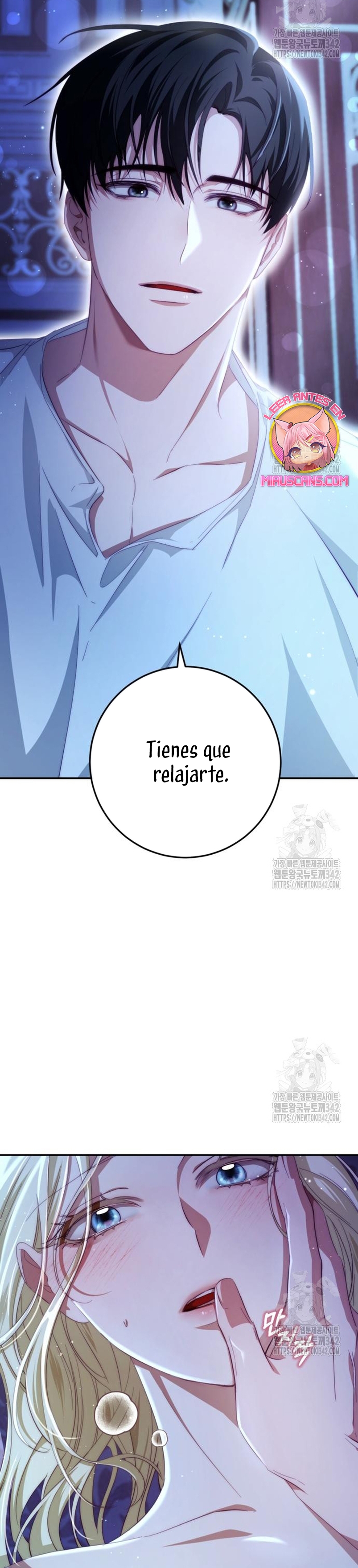 Detrás de la sonrisa de la reina superviviente Capítulo 21 - Página 4