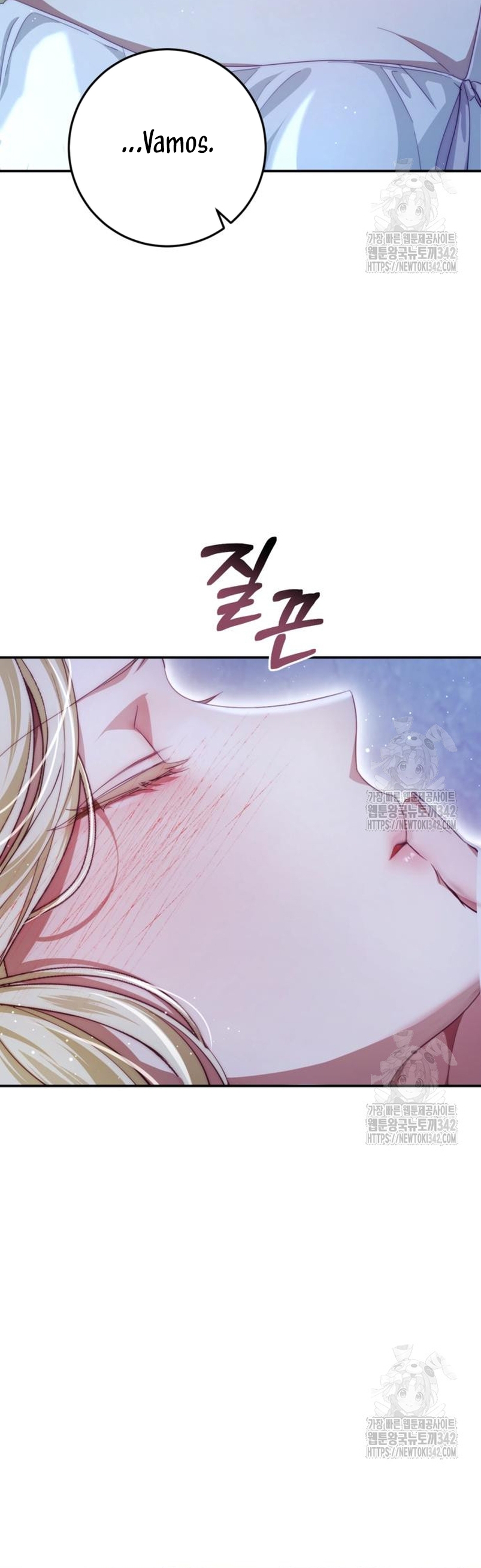 Detrás de la sonrisa de la reina superviviente Capítulo 21 - Página 5