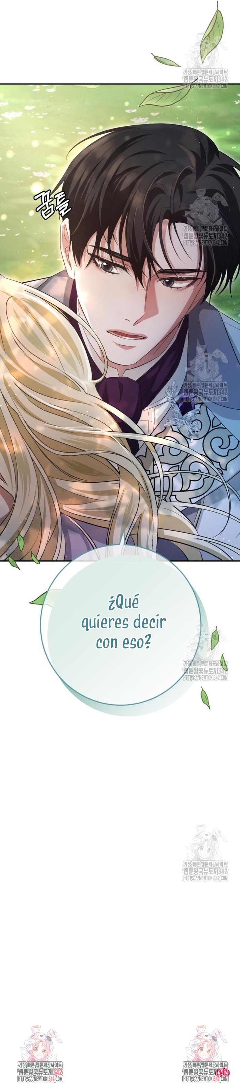 Detrás de la sonrisa de la reina superviviente Capítulo 21 - Página 70