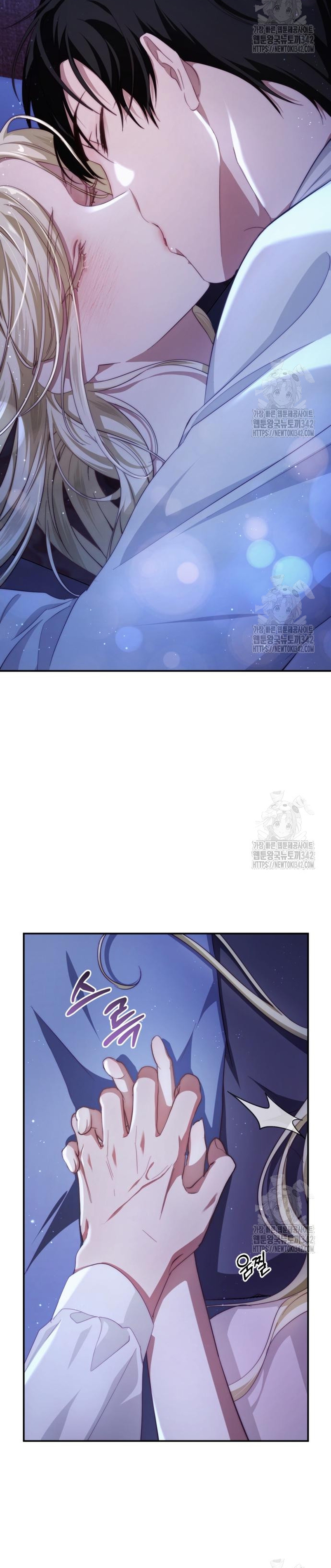 Detrás de la sonrisa de la reina superviviente Capítulo 21 - Página 8