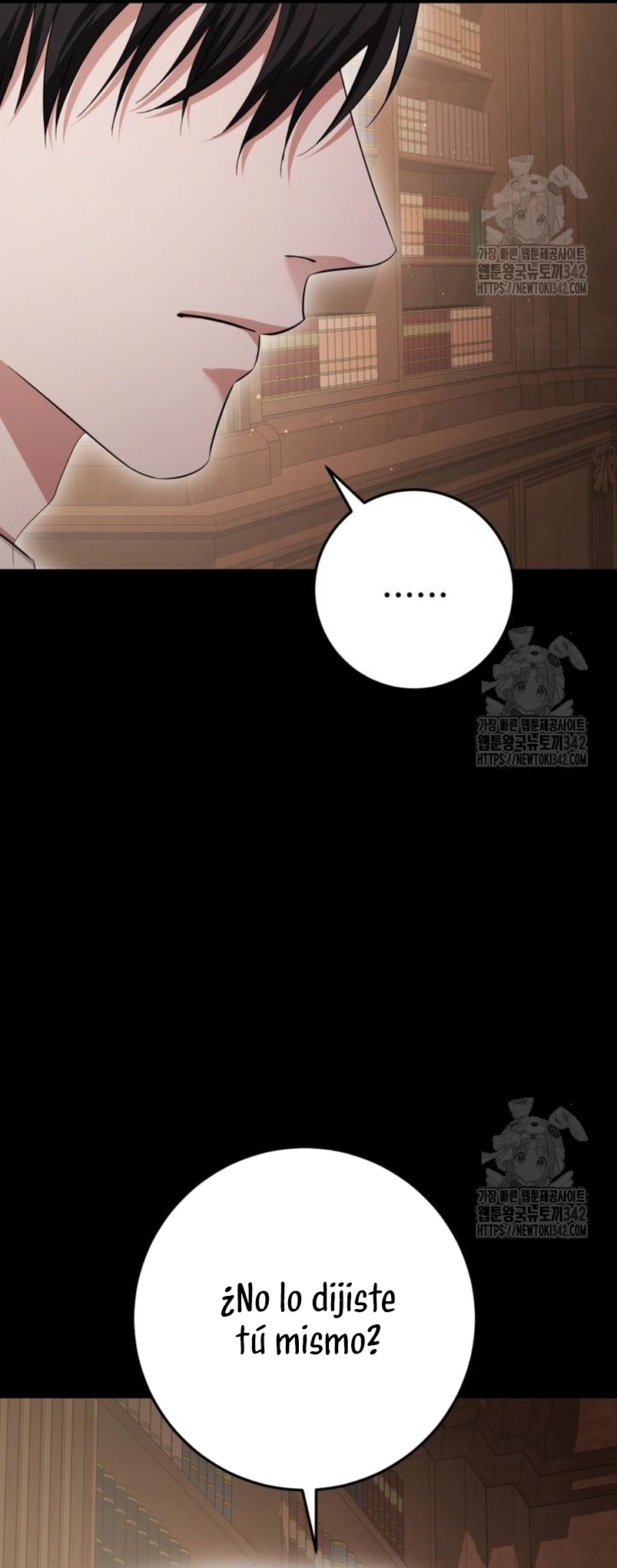 Detrás de la sonrisa de la reina superviviente Capítulo 23 - Página 13