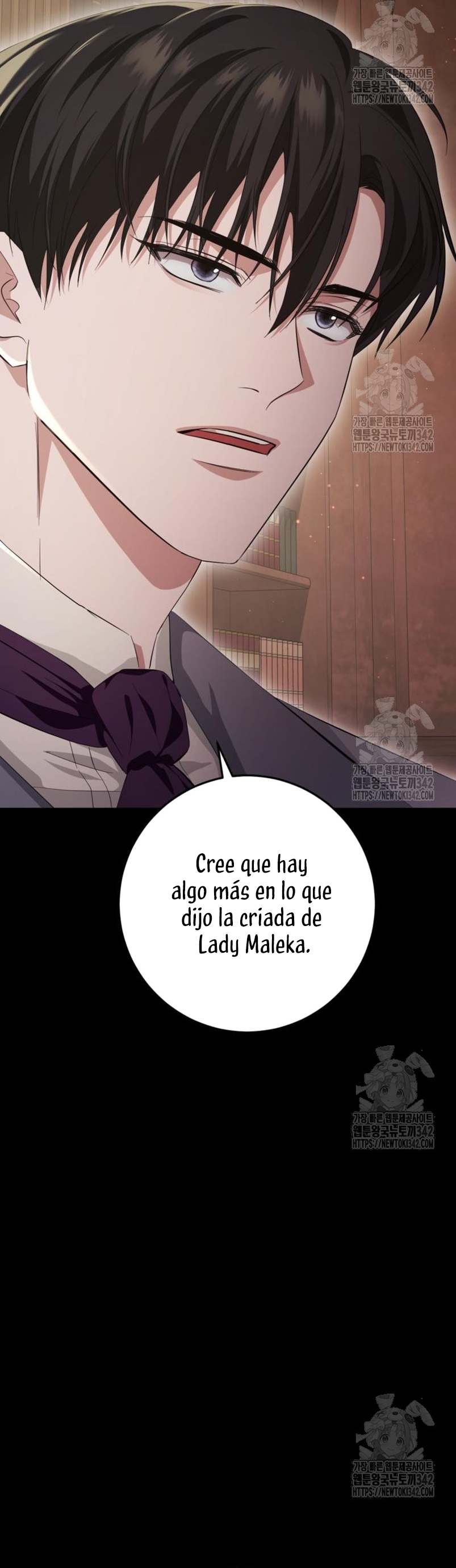 Detrás de la sonrisa de la reina superviviente Capítulo 23 - Página 14