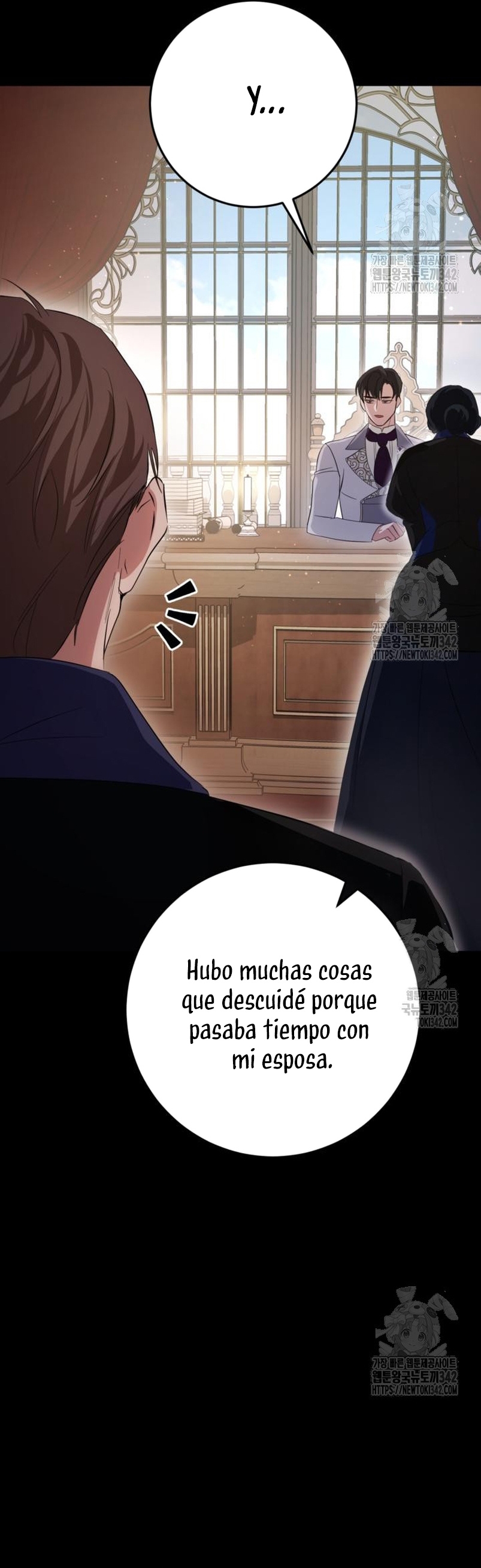 Detrás de la sonrisa de la reina superviviente Capítulo 23 - Página 15