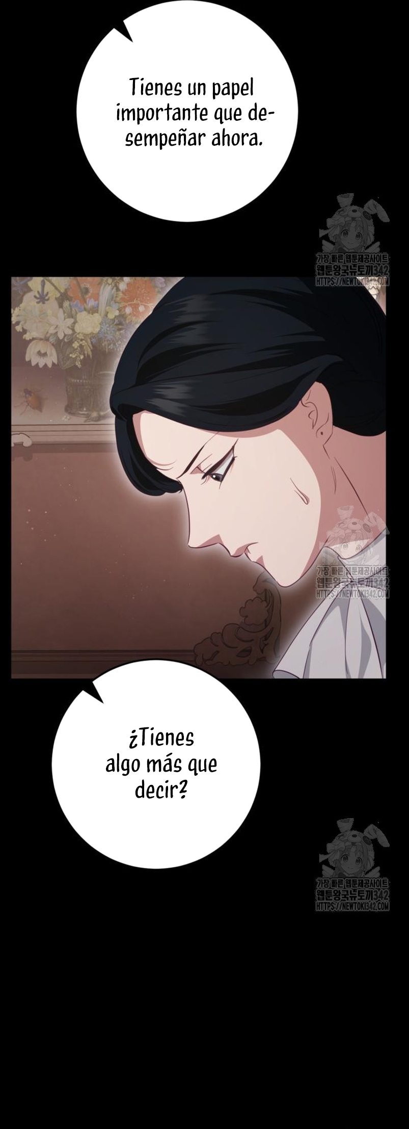 Detrás de la sonrisa de la reina superviviente Capítulo 23 - Página 23