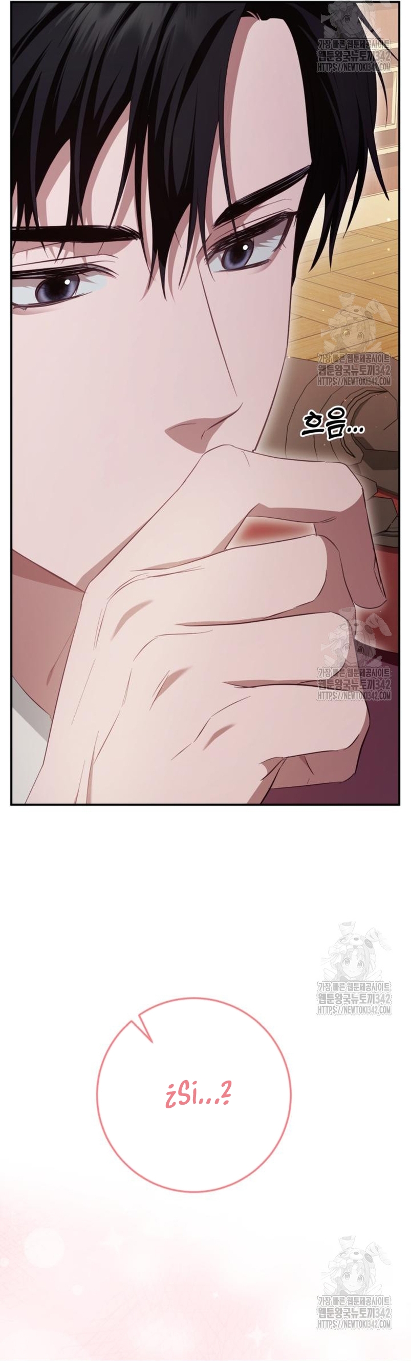 Detrás de la sonrisa de la reina superviviente Capítulo 23 - Página 41