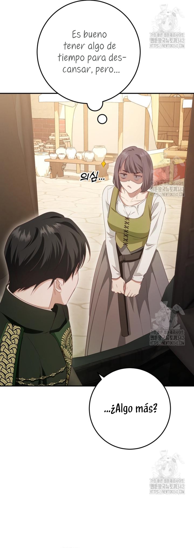 Detrás de la sonrisa de la reina superviviente Capítulo 23 - Página 52