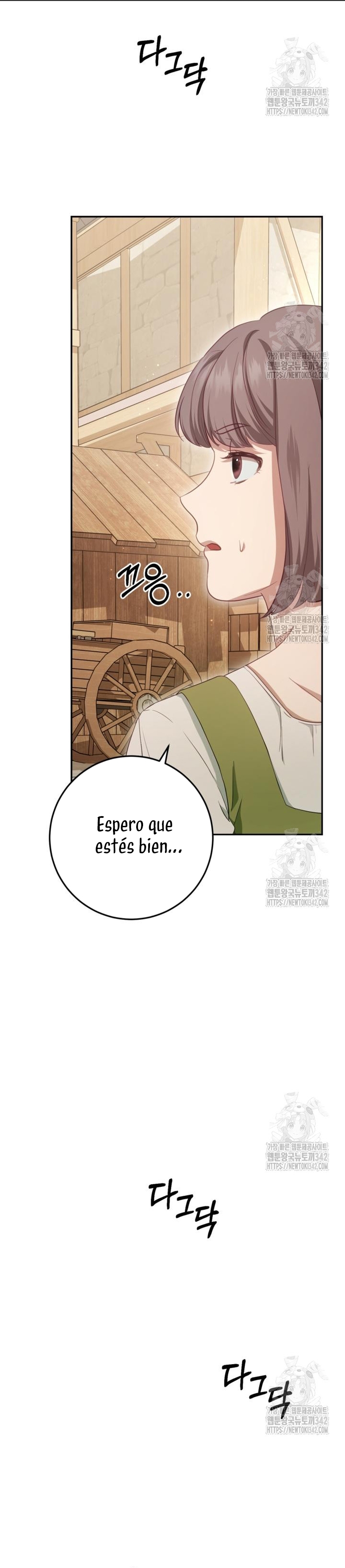 Detrás de la sonrisa de la reina superviviente Capítulo 23 - Página 54